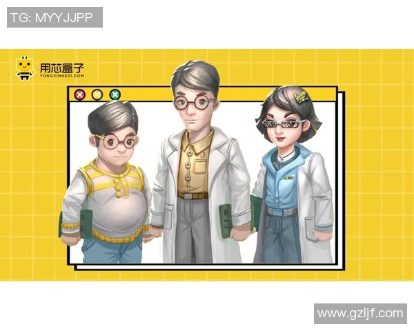 广州羽毛球队配合策略分析与技术提升探讨