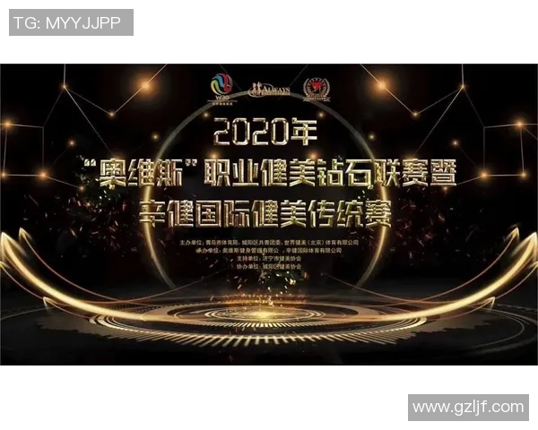 西安足球队在钻石联赛中的比赛经验与表现分析