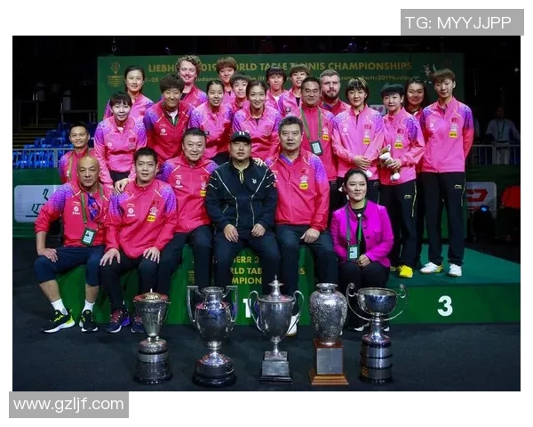 杭州乒乓球队在世界锦标赛上的辉煌突破与奋斗历程回顾